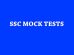 SSC Mock Tests